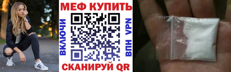 Наркотические вещества Яблоновский Галлюциногенные грибы  ГАШ  Марихуана 