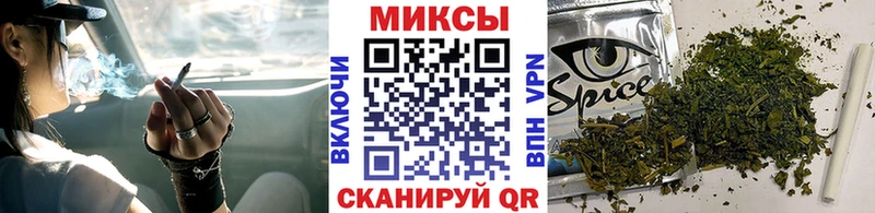 БУТИРАТ бутик  купить  сайты  Яблоновский 