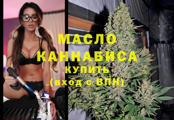 а пвп мука Абаза