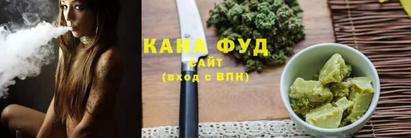 а пвп мука Абаза