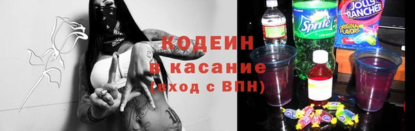 а пвп мука Абаза