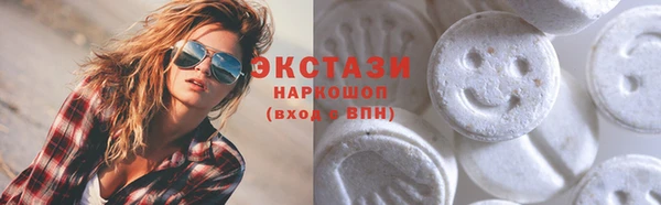 mdpv Абдулино