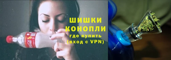 mdpv Абдулино