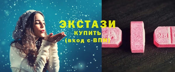 а пвп мука Абаза