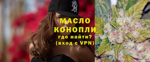 а пвп мука Абаза