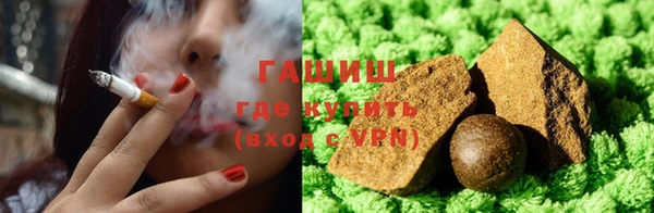 mdpv Абдулино