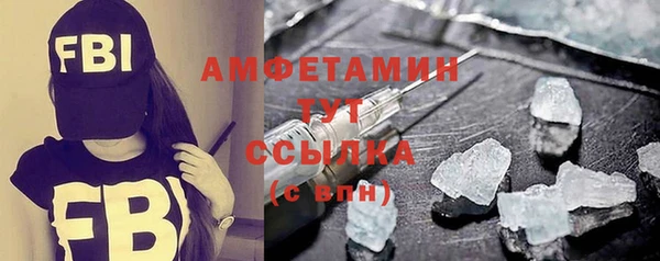 а пвп мука Абаза