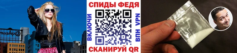 это телеграм  Яблоновский  Первитин Methamphetamine  где купить  