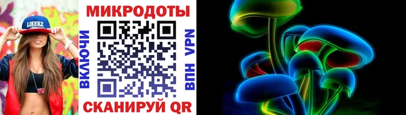 Псилоцибиновые грибы Psilocybe  hydra ссылка  Яблоновский 